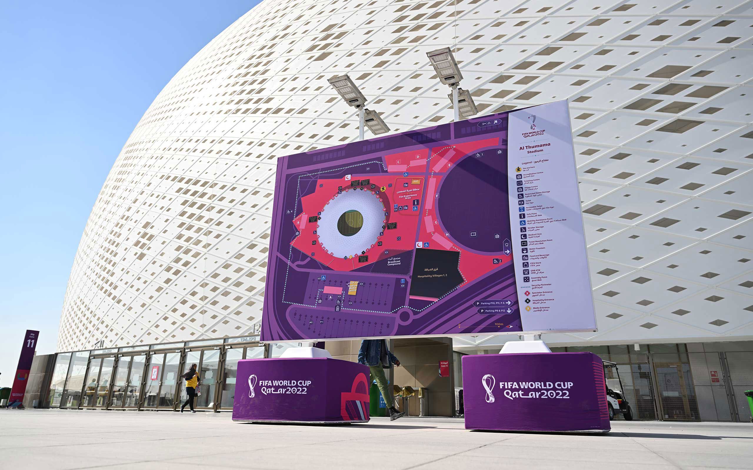 Wayfinding signage at Al Thumama Stadium, FIFA World Cup 2022